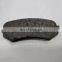 China 2016 Corolla Front Brake Pads For Corolla 2010 2007 oem 04466-02180