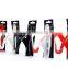AEST Bicycle Parts/Bicycle Parts/Fiber Glass Bottle Cage