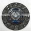 Great wall wingle spare parts car clutch plates 1600200-ED01A for STEED 5 diesel Wingle,great wall parts