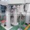 China supplier good price paint mixing 11kw high speed disperser machine factory