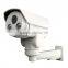 Enster 4.0 MP H.264/H.265 HD 1520P Bullet PTZ IP Cameras for Indoor and Outdoor Uses with 12mm Fiexed Lens