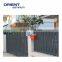 Aluminium fence gate