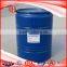 Ultrafine Gas aluminum powder for AAC