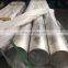 20mm 6061 T6 Alloy Rod Aluminum Round Bar With Best Price