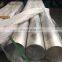 Aluminium Round Bar Rod 2024 5052 5083 6061 6063 6082 7075