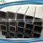 Hot Rolled Weld Square Rectangular Pipe Steel Pipe Tube