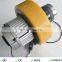 1200W Horizontal Type DC Brush Drive Wheel For DC Motor SQD-W25-DC24/1.2