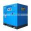 screw-type air compressor 7.5 kw screw compressor for industrial