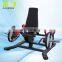 Exercise Fitness Equipment Seated Standing Shrug Fitness Equipment fitness equipment / fitness / gym Team