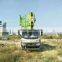 Zoomlion 25t Light Mobile Crane 5 Ton Truck Crane With Self Made Chassis Gnqy-Z5 ZTC250R