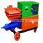 new wall plastering machine/plaster spray gun/cement plaster mortar spray machines