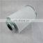 Best selling  1604132800 mobile air compressor oil separator for  atlas industrial compressor parts