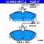 High Quality No Noise Front Brake Pads for Car AV 406 HDI LAGUNA I 4251 32/GDB1121