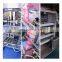 4 Side Seal Sachet Envasadora Vertical Automatic Packaging Chili Pepper Filling Coffee Powder Packing Machine Emballage