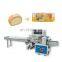 New version Multi-function flow pack burger bun bread  packaging machine