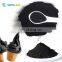 Hot selling food additive vegetable carbon black pigment