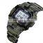 skemei 1608 your own brand relogio watch child sport watch kid