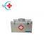 HC-J015 Medical emergency equiment  Intergrated first aid box with competitive price