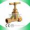 China supplier best price brass stop cocks