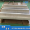 Surface repair of the mechanical industry, multi section roller, supersonic spraying processing, tungsten carbide coating, wear-resistant and anti-corrosion