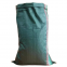 Recycled PP Woven Sand Bag Green Garbage bags,50 kg Woven Bag for Rice Harvest