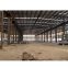 generalsteelbuildingssteelstructure100mm~500mm