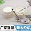 Eye cream stick, eye cream spoon, beauty tools, eye cream massage stick, cream spoon
