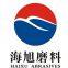 Zhengzhou Haixu Abrasives Co.,Ltd.