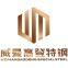 Wuxi Weiman Gaodeng Special Steel Co., Ltd.