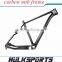 carbon mtb frame mtb frames chinese carbon mtb bike