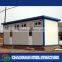 Standard design prefab shipping container homes made in china