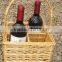 wicker basket for wine bottles,baskets for wine bottles, wicker wine holder basket