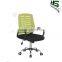 green and black Commercial Funiture General Use fabric Material Office Chair