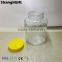 760ml Glass Honey Jar With Yellow Plastic Cap Clear