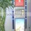mobile phone charging vending station, Shopping Mall Phone Charging Kiosk