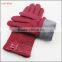 ladies winter fashion dress gloves thin woolen gloves touch screen hand gloves