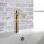 Rainfall Surface Mounted Dual Handle Brass Shower Mixer SM009