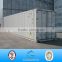 Qingdao Shanghai Shenzhen 40ft carrier reefer container for sale
