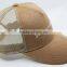 suede trucker cap, embroidery trucker cap, trucker hats