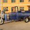 60V 1200w Cargo Tricycle Electric Cargo Tricycle Truck Tricycle