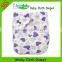 AnAnBaby 2015 New Design Minky Baby Cloth Nappy AIO Kids Diaper
