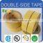 biggest manufacture eva foam tape double side foam tape