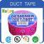 supply small quality printed 25m duct tape manufacturers