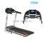 multi function motorized treadmill