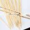 bamboo paddle/rocket/racket skewer/stick/pick