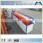 HOT SALE! Garage Door Steel Door Strip Rolling Shutter Machine High Efficiency