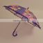 The cartoon printing straight rod umbrella with cute lace