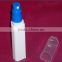 perfume single or double tubes pen sprayer series personal care cosmetic packaging sprayer bottle