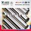 sa 312 304 316l welded stainless steel pipe