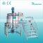  China stainless steel 500-10000L capacity shampoo mixer
